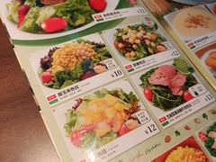 -萨莉亚意式餐厅(莲花国际广场店)