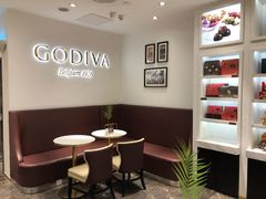 -GODIVA(王府井apm店)