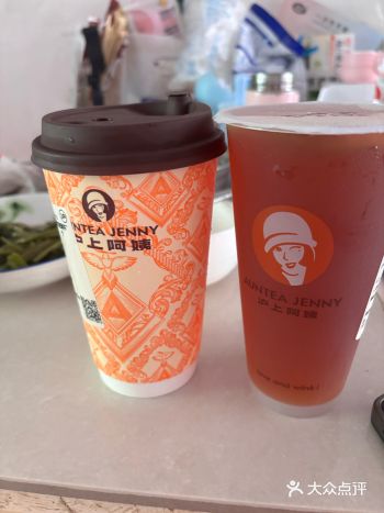 尝鲜日记，今天吃点啥外卖