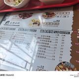 实惠午餐套餐
