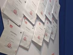 -吉之仙•中国制造•出口级食材日料店(领事馆总店)