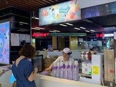 -一只酸奶牛(来福士店)
