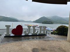 -宁波九龙湖开元度假村