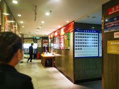 -紫光园(顺义店)