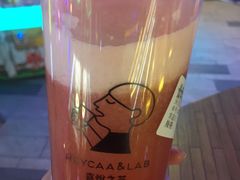 -HEYCAA&LAB 喜悦之茶(太平街店)