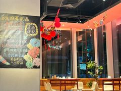 -人间酒暖·Go blanc·烧鸟·深夜食堂(陆家嘴店)