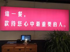 -冠州宴·海鲜烤鸭民间菜(冠县店)
