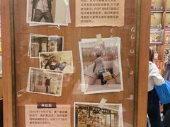 -泡泡玛特POPMART(壹号店)