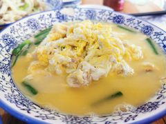 鸡蛋肉-好呷八大碗(五羊店)
