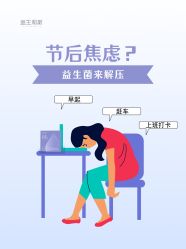 -安吉拉·纤纤玉指美甲美睫创意中心