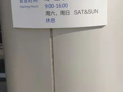 -中国太平洋保险(上海分公司)