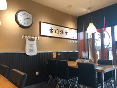 -雷门拉面·现熬骨汤(凯德来福士店)