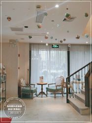 -海茱雅科技健康美容