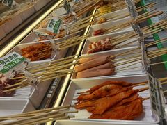 -卤山川·卤味炸串(南山益田假日店)