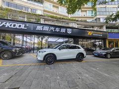 -威固7V汽车贴膜改色·净界(广州旗舰店)
