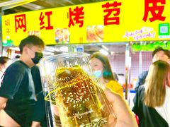 -大学城夜市大排档(凤栖路店)