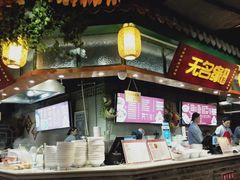 -无名缘米粉(龙德广场店)