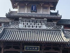 -晋祠公园