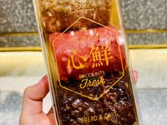 -丁香西饼屋(桂林路店)