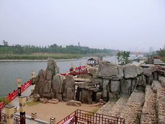 -西安汉城湖景区