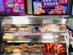 -华莱士·全鸡汉堡(财经学院店)