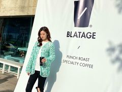 -BLATAGE COFFEE