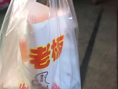 -潘老板炸鸡(河西万达店)