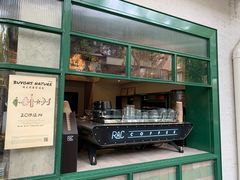 -RAC BAR(安福路店)