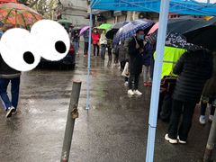 -上海市口腔医院(徐汇院区)
