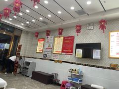 -郑远元专业修脚房(济南市奥体西路店)