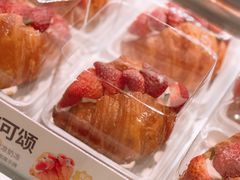 -陕拾叁-西安糕点(大雁塔店)
