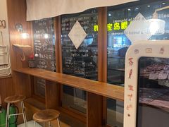 -慢熟面包店bud bread(孩儿巷店)