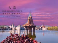 -大连海昌发现王国主题公园