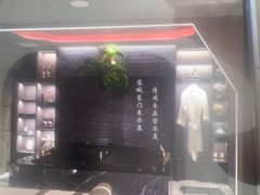 -亦辰亦美·泡澡 SPA 足浴 按摩公馆(牛王庙店)