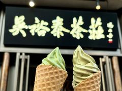 -牛将军•涮肉•烤肉(北京王府井·故宫店)