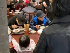 -老半斋(福州路店)