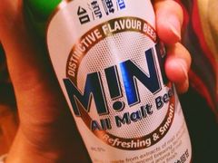台湾啤酒-爪哇空气酒吧