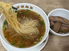 -百福麵家(新馬路店)
