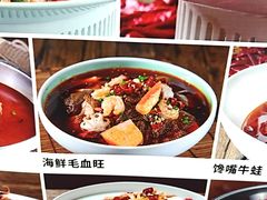 -簋街仔仔小龙虾(总店)