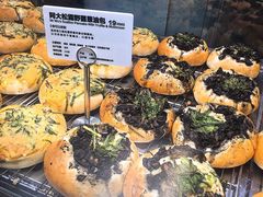 阿大松露菌菇葱油包-LELECHA乐乐茶(美罗城店)