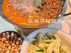 -寨子里的钵钵菜·湘西山里菜(魅力湘西店)