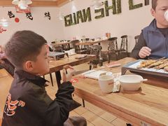 -管氏翅吧(国展店)