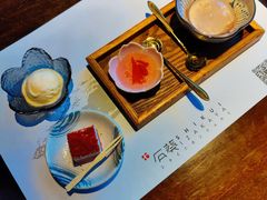 -石葵(锦业时代店)