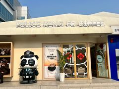 -凯德广场(金牛店)