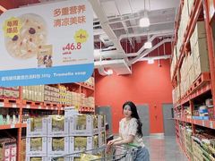 -中粮·祥云小镇