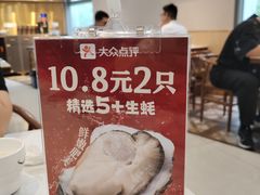 -苏湘小馆·不做预制菜(青年公社店)