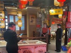 -帝一铭家宴(板塘店)