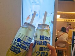 蜜瓜冻冻椰青-蔻蔻椰·鲜萃椰子水(COCO Park店)