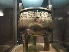 -台北故宫博物院