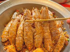 -靓靓蒸虾·头牌蒸虾(沙湖旗舰店)